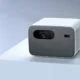 Le projecteur WiFi Xiaomi Mi Smart 2 Pro est à un super prix aujourd'hui ! www.heavybull.com